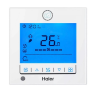 Пульт управления проводной для канальных фанкойлов Haier HW-CA101AGK