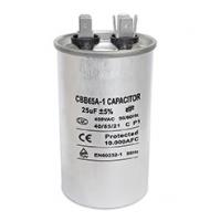 Конденсатор пусковой 25 mf