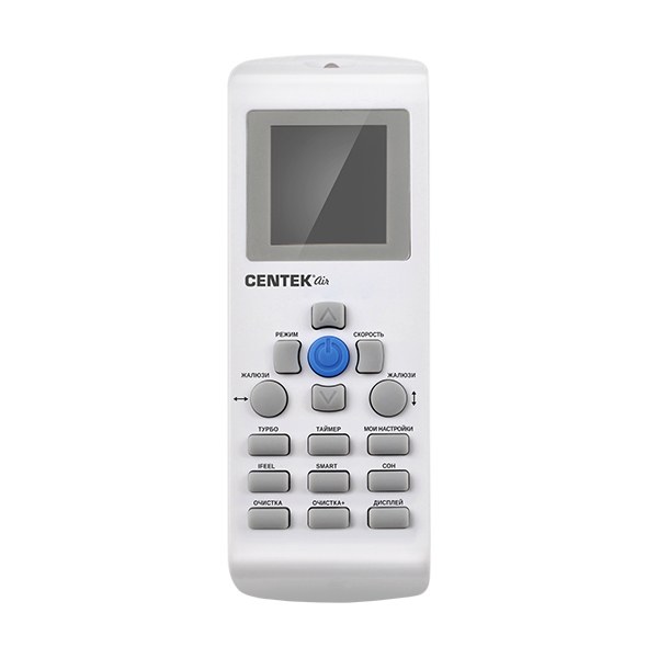 Сплит-система Centek CT-65C07+