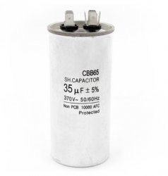 Конденсатор рабочий круглого типа СВВ65 35мФ 450В