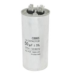 Конденсатор рабочий круглого типа СВВ65 50мФ 450В  (50 шт)