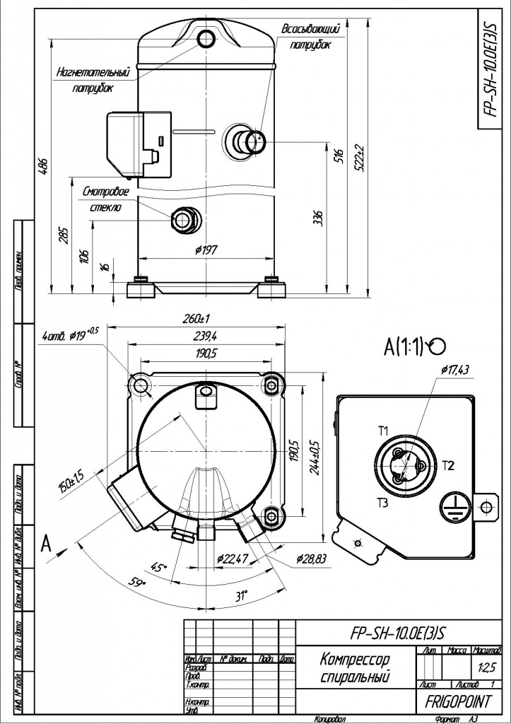 FP SH 10 E чертеж.jpg FP SH 10 E чертеж.jpg
