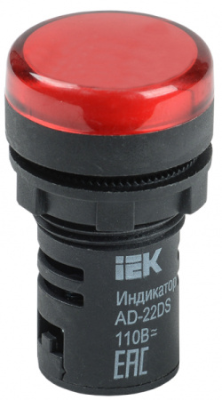Лампа сигнальная AD22DS d22мм красная